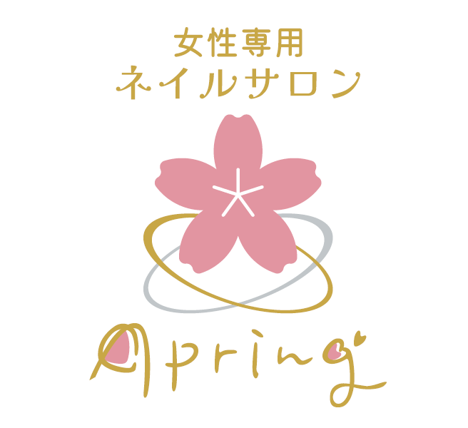 Apring 【エイプリング】